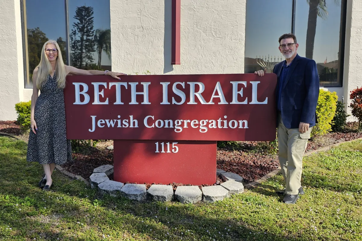 Beth Israel greets its new full-time rabbi